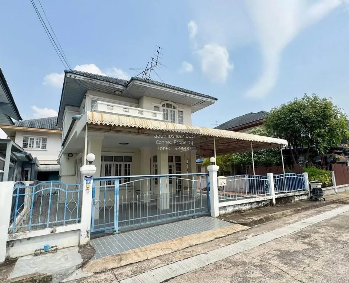 ขายบ้าน  หมู่บ้านมณีรินทร์ รัตนาธิเบศร์ ไทรม้า เมืองนนทบุรี นนทบุ 2