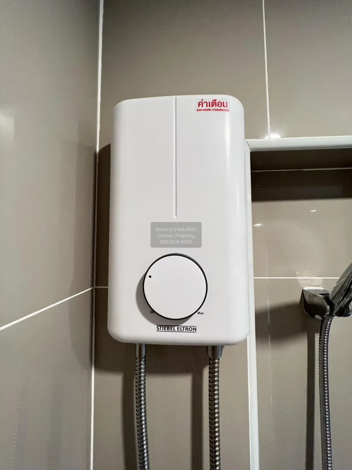 เช่าทาวน์เฮ้าส์/ทาวน์โฮม  พาทิโอ ศรีนครินทร์ - พระราม 9 หัวหมาก เ