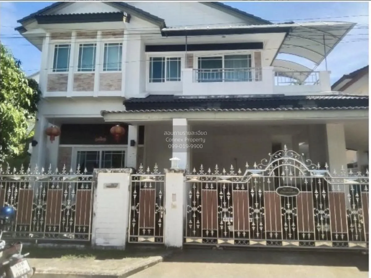 For Sale House , 88 Land and House Hillside Phuket , Chalong , Mu 2