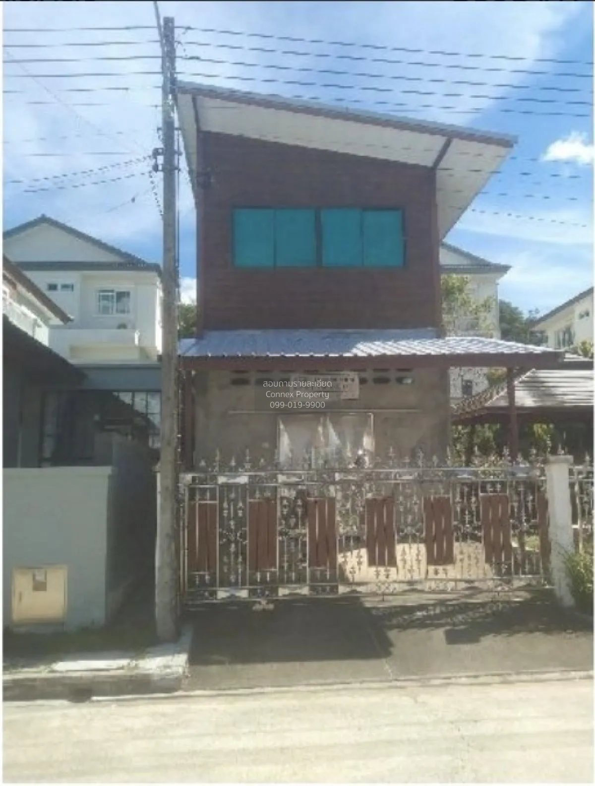 For Sale House , 88 Land and House Hillside Phuket , Chalong , Mu