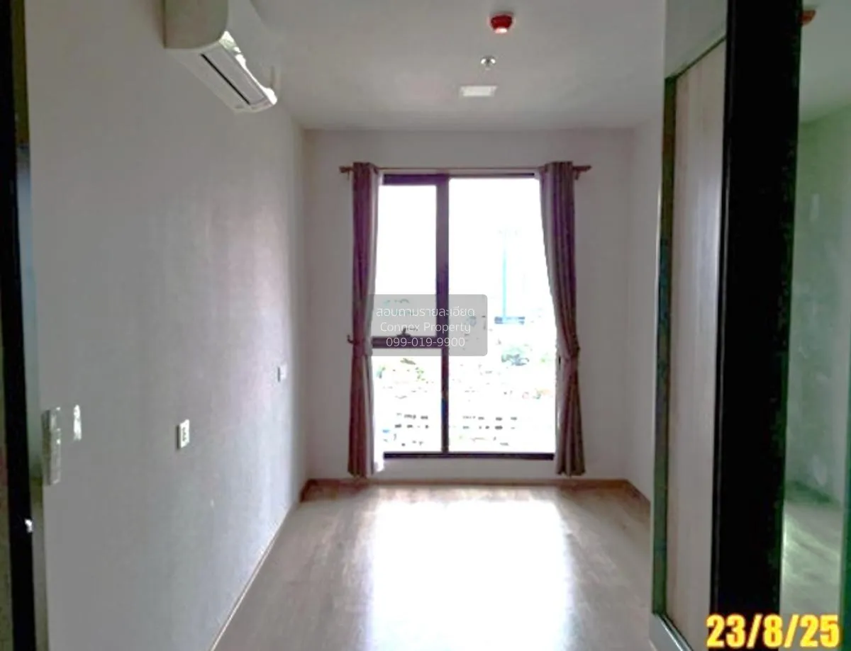 ขายคอนโด  เดอะ ไพรเวซี่ เตาปูน อินเตอร์เชนจ์ บางซื่อ เขต บางซื่อ  1