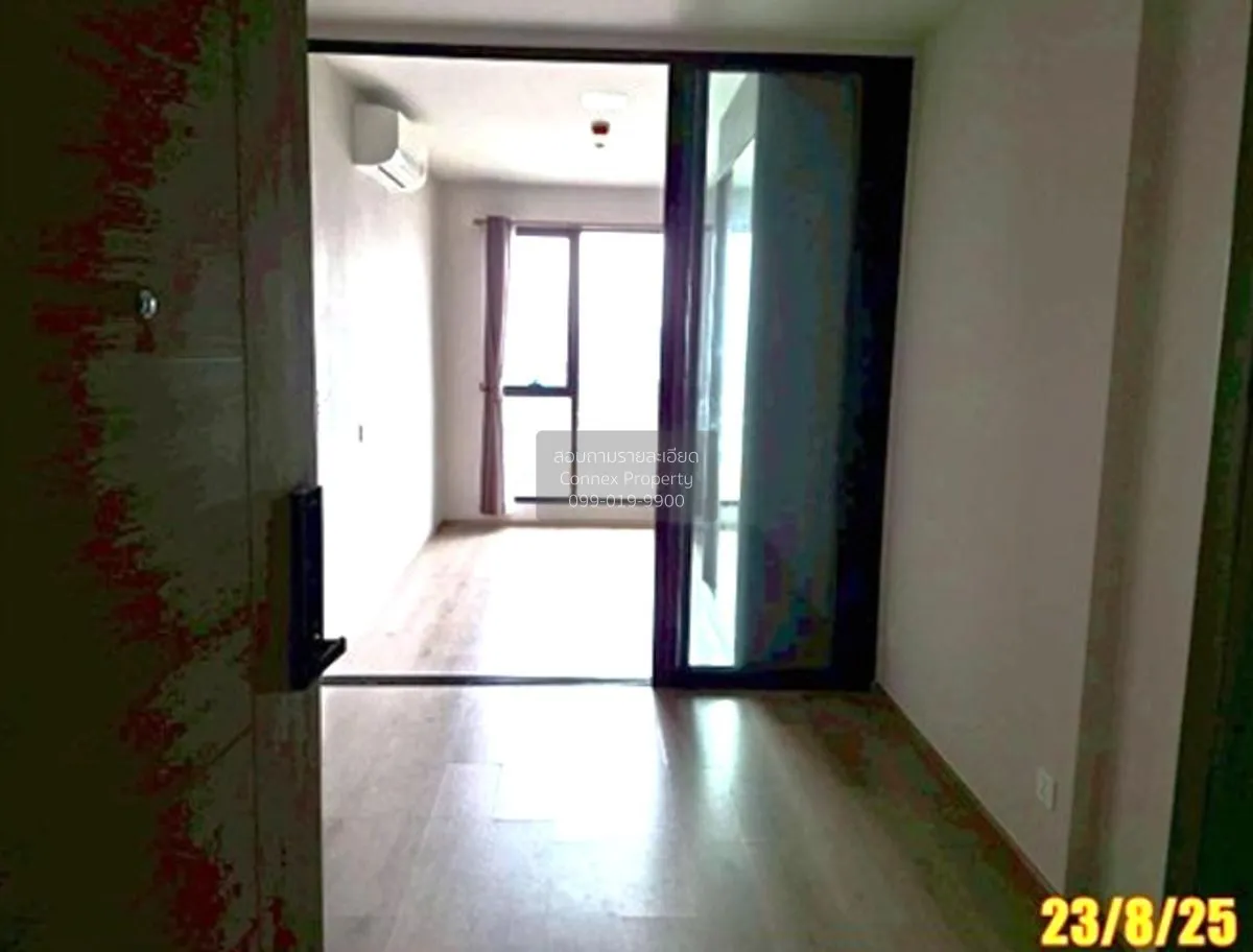 ขายคอนโด  เดอะ ไพรเวซี่ เตาปูน อินเตอร์เชนจ์ บางซื่อ เขต บางซื่อ  2