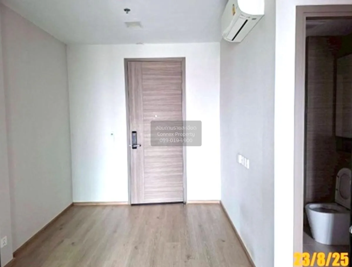 ขายคอนโด  เดอะ ไพรเวซี่ เตาปูน อินเตอร์เชนจ์ บางซื่อ เขต บางซื่อ  3