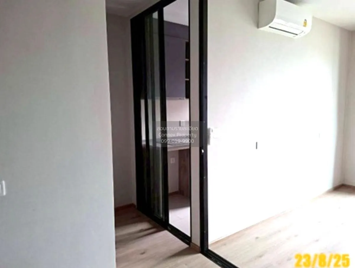 ขายคอนโด  เดอะ ไพรเวซี่ เตาปูน อินเตอร์เชนจ์ บางซื่อ เขต บางซื่อ  4