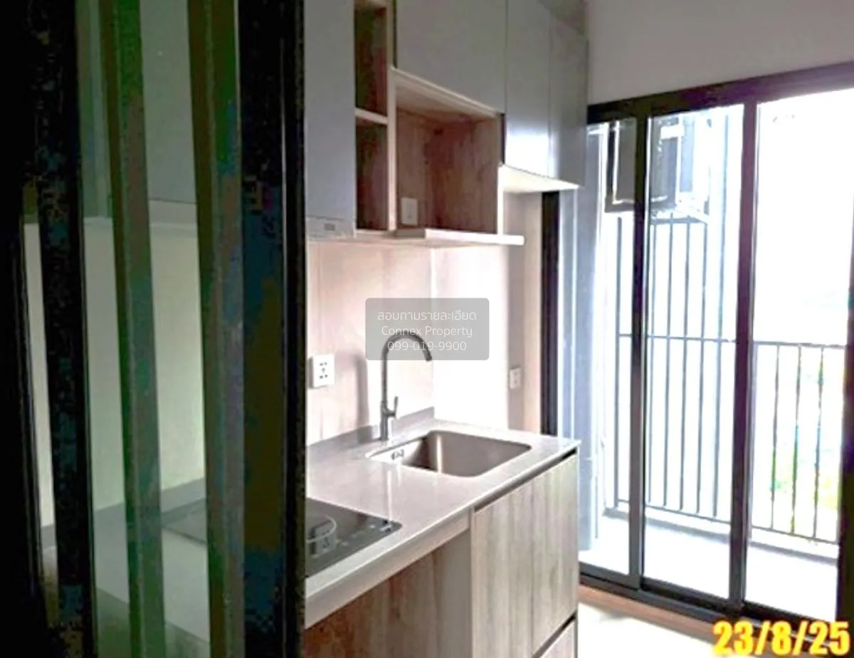 ขายคอนโด  เดอะ ไพรเวซี่ เตาปูน อินเตอร์เชนจ์ บางซื่อ เขต บางซื่อ 