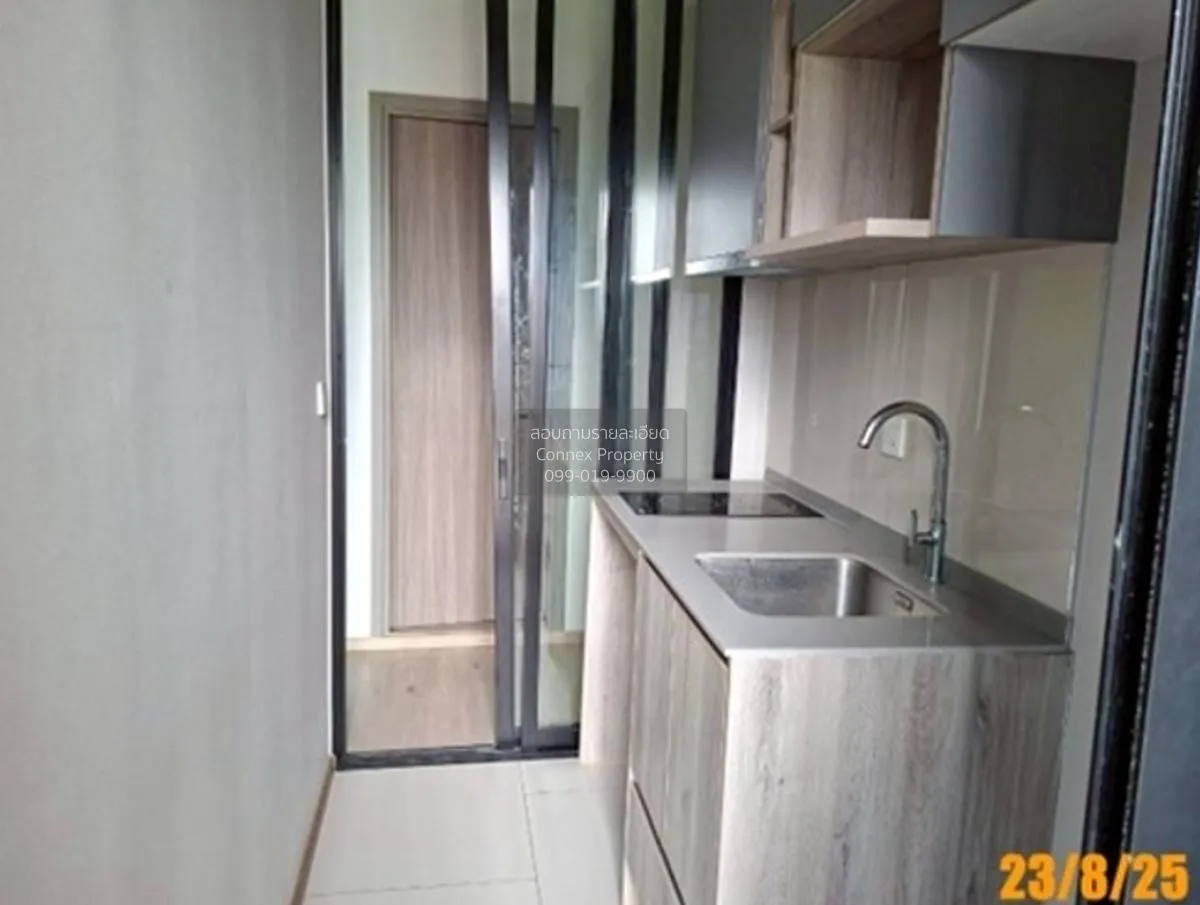 ขายคอนโด  เดอะ ไพรเวซี่ เตาปูน อินเตอร์เชนจ์ บางซื่อ เขต บางซื่อ 