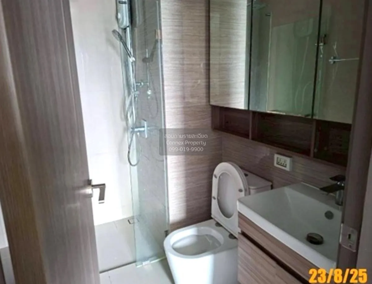 ขายคอนโด  เดอะ ไพรเวซี่ เตาปูน อินเตอร์เชนจ์ บางซื่อ เขต บางซื่อ 