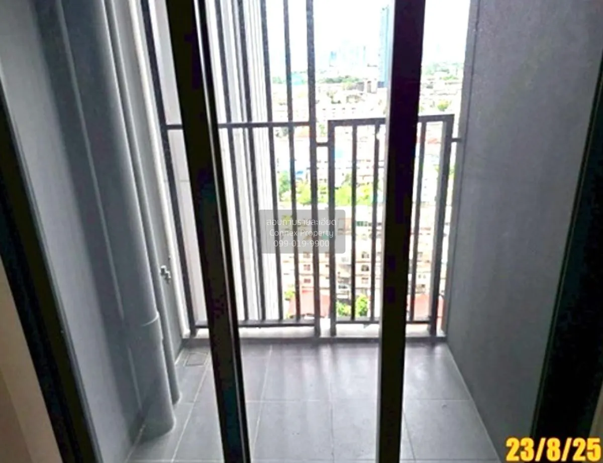 ขายคอนโด  เดอะ ไพรเวซี่ เตาปูน อินเตอร์เชนจ์ บางซื่อ เขต บางซื่อ 