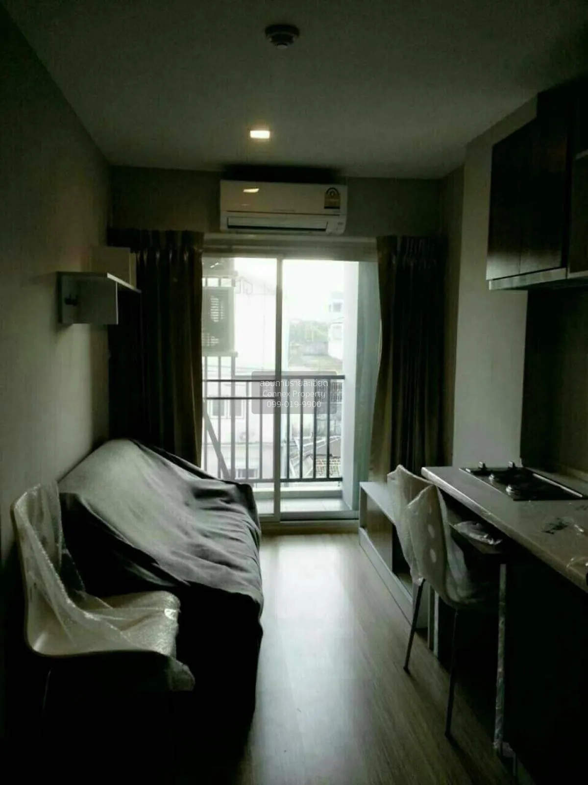 ขายคอนโด  ลูติโน่ คอนโด ติวานนท์ ตลาดขวัญ เมืองนนทบุรี นนทบุรี CX 1