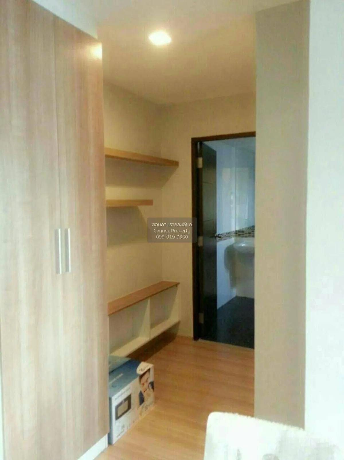 ขายคอนโด  ลูติโน่ คอนโด ติวานนท์ ตลาดขวัญ เมืองนนทบุรี นนทบุรี CX