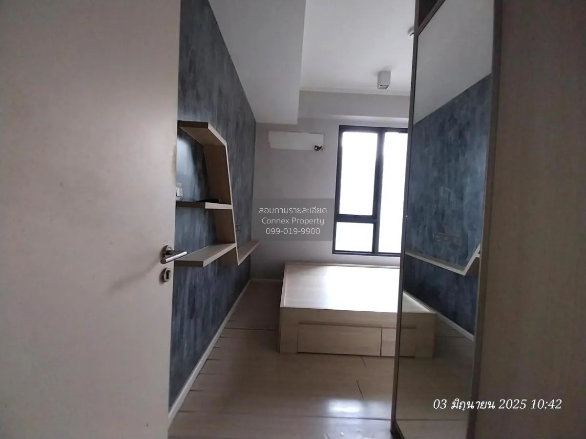 For Sale Condo , Than Living Ratchada - Prachauthit , Wang Thong  4