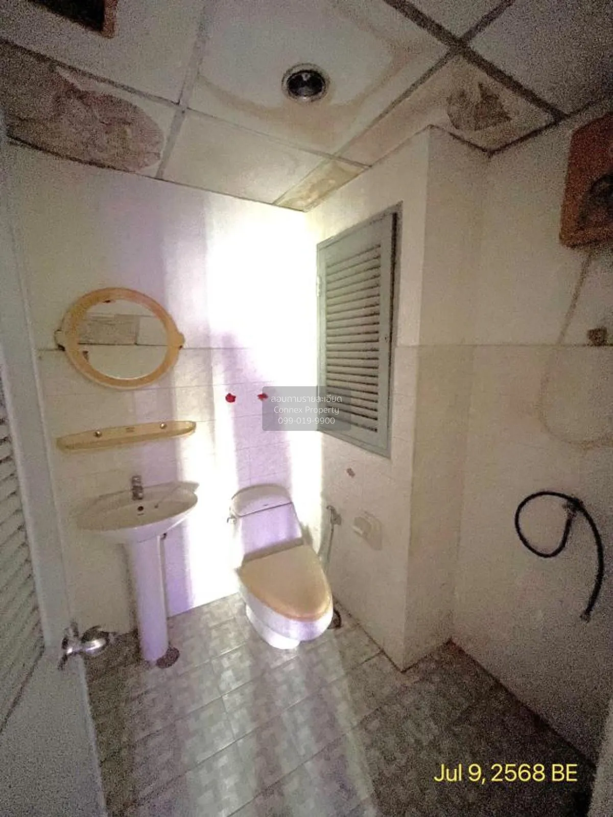 ขายคอนโด  พระราม 6 แมนชั่น บางอ้อ เขต บางพลัด กรุงเทพ CX-130382