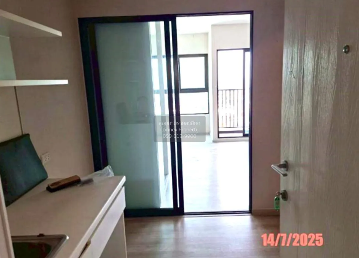 ขายคอนโด  พลัมคอนโด เซ็นทรัล สเตชั่น MRT-สามแยกบางใหญ่ เสาธงหิน บ 3