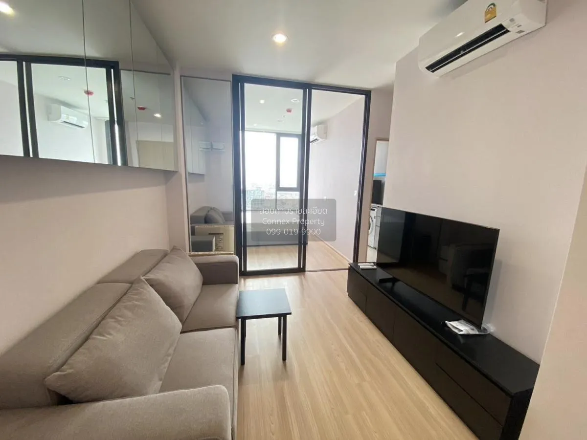 For Rent Condo , SKYRISE Avenue Sukhumvit 64 , Bang Chak , Phra K 1