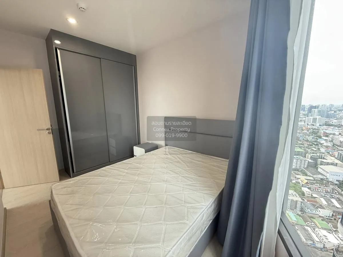 เช่าคอนโด  สกายไรส์ อเวนิว สุขุมวิท 64 บางจาก เขต พระโขนง กรุงเทพ 4