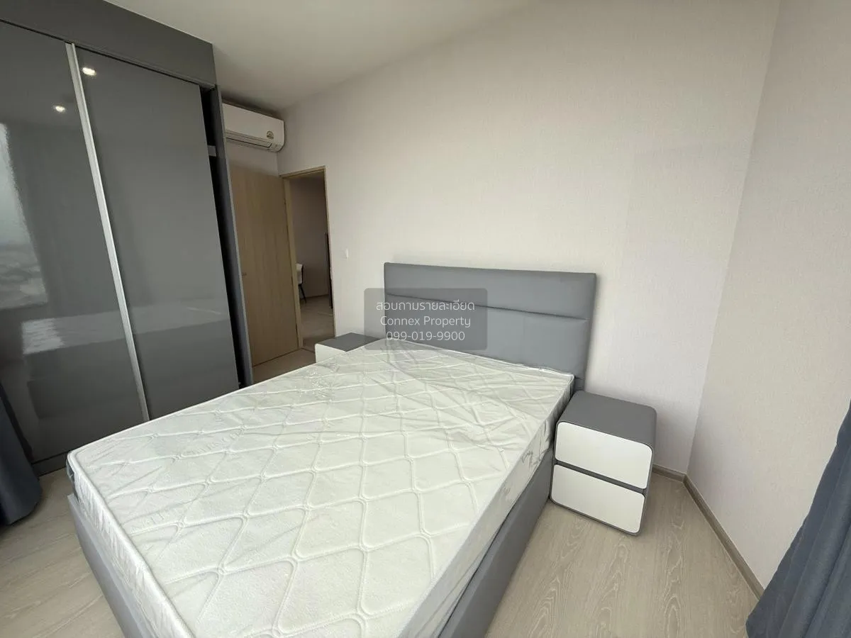 เช่าคอนโด  สกายไรส์ อเวนิว สุขุมวิท 64 บางจาก เขต พระโขนง กรุงเทพ