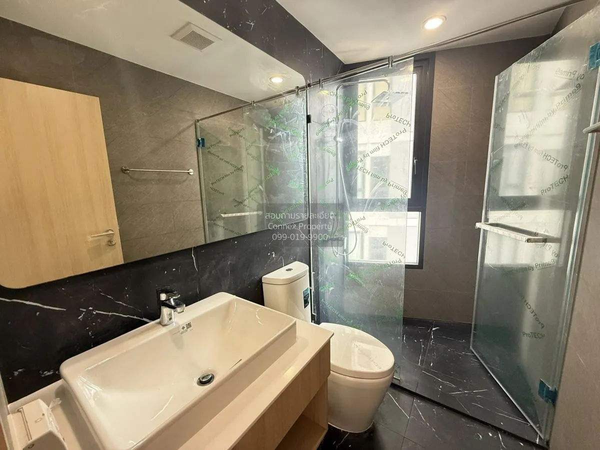 เช่าคอนโด  สกายไรส์ อเวนิว สุขุมวิท 64 บางจาก เขต พระโขนง กรุงเทพ