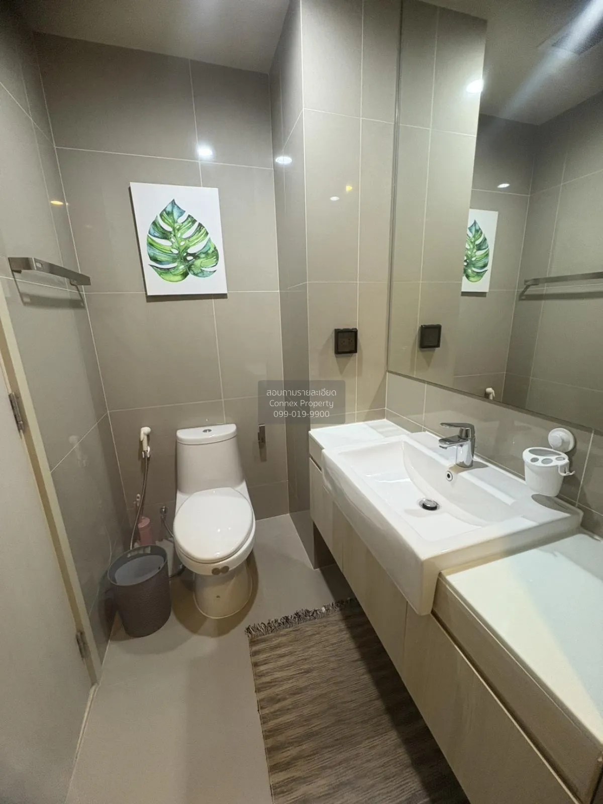 ขายคอนโด  โนเบิล รีโคล สุขุมวิท 19 BTS-อโศก คลองเตยเหนือ เขต วัฒน