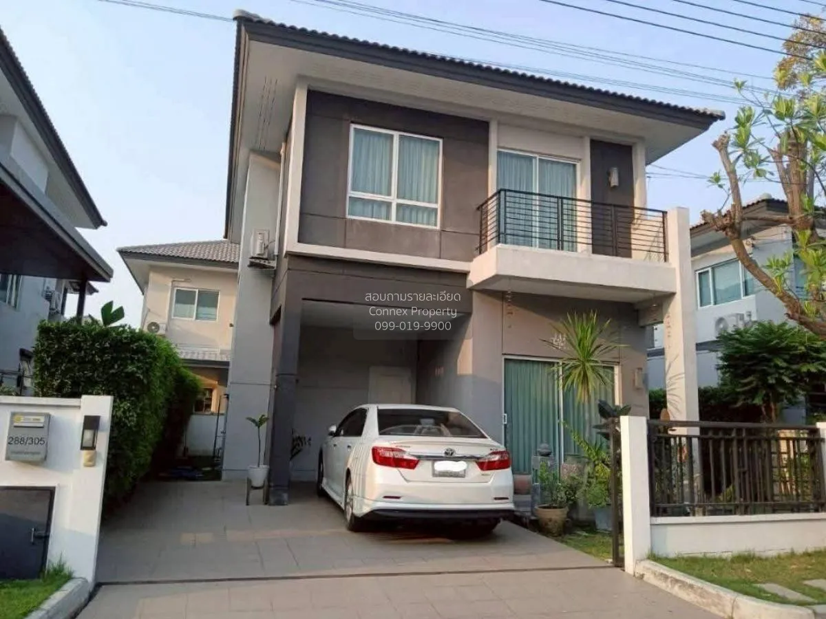 For Sale House , THE CENTRO WATCHARAPOL , wide frontage , O Ngoen 1
