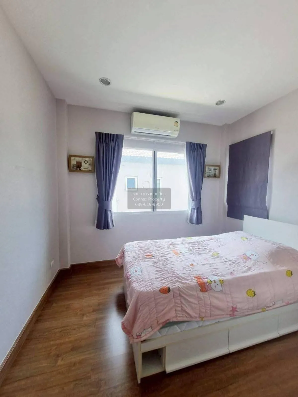 For Sale House , THE CENTRO WATCHARAPOL , wide frontage , O Ngoen