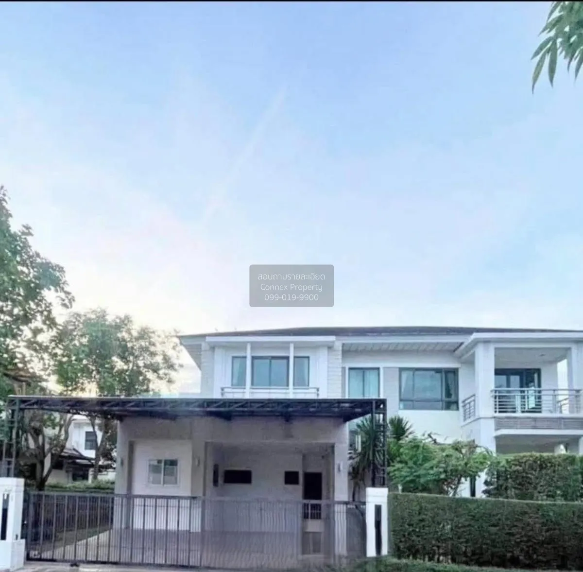 For Rent House , PERFECT MASTERPIECE RATTANATHIBET , MRT-Sai Ma , 1