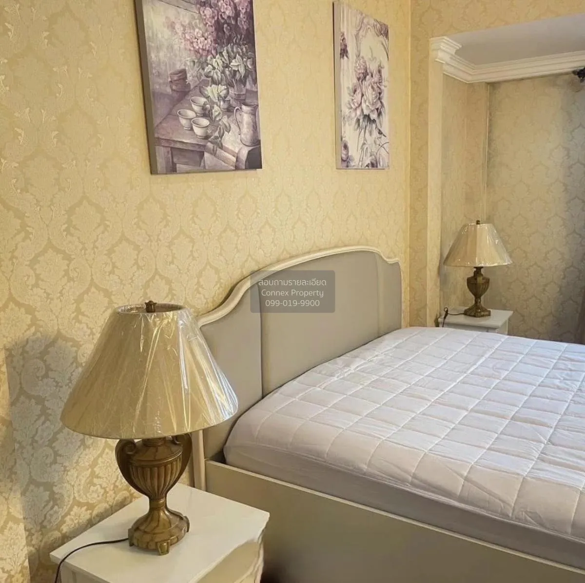 For Rent House , PERFECT MASTERPIECE RATTANATHIBET , MRT-Sai Ma ,