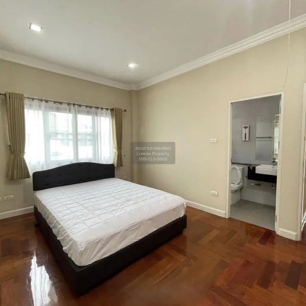 For Rent House , PERFECT MASTERPIECE RATTANATHIBET , MRT-Sai Ma ,