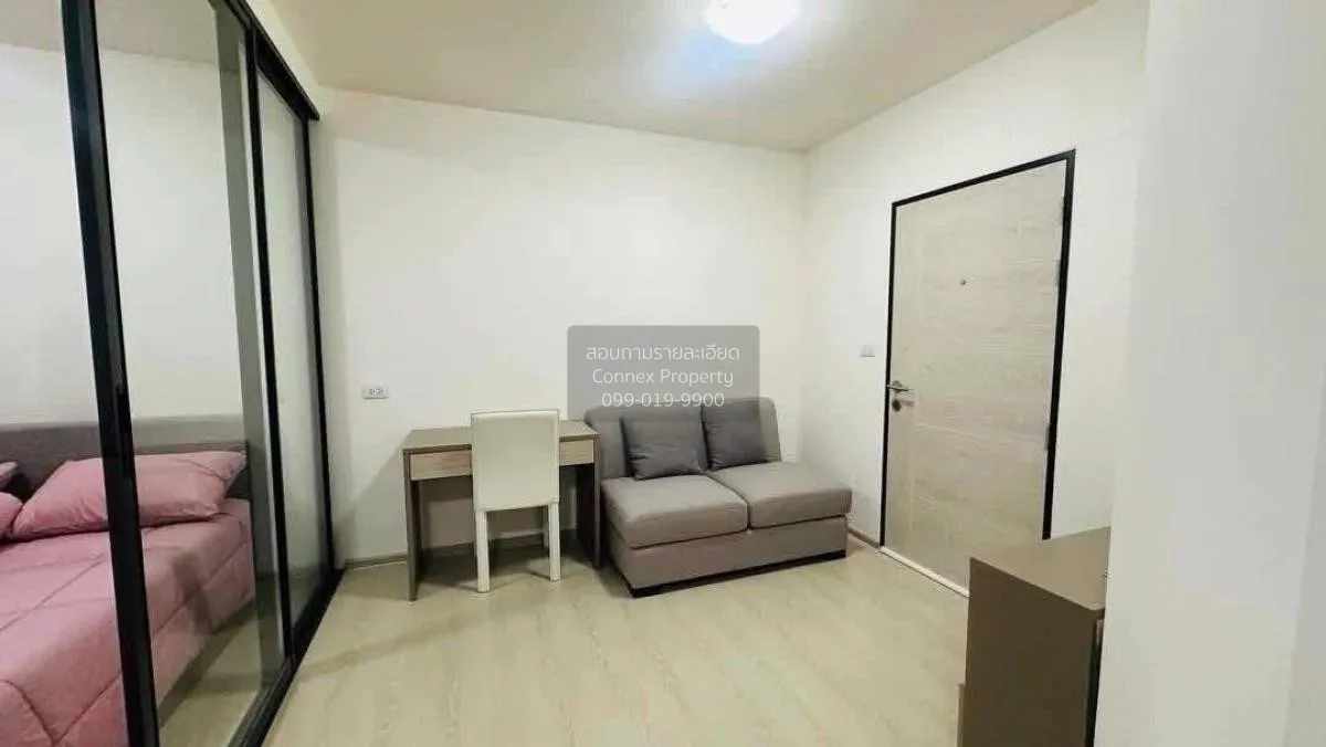For Rent Condo , Grene Condo Donmuang-Songprapha , Si Kan , Don M 1