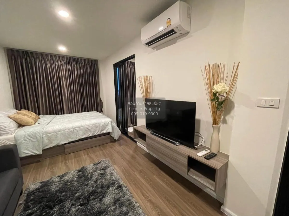 เช่าคอนโด  ดิ ออริจิ้น รามอินทรา 83 สเตชั่น MRT-รามอินทรา 83 คันน 3