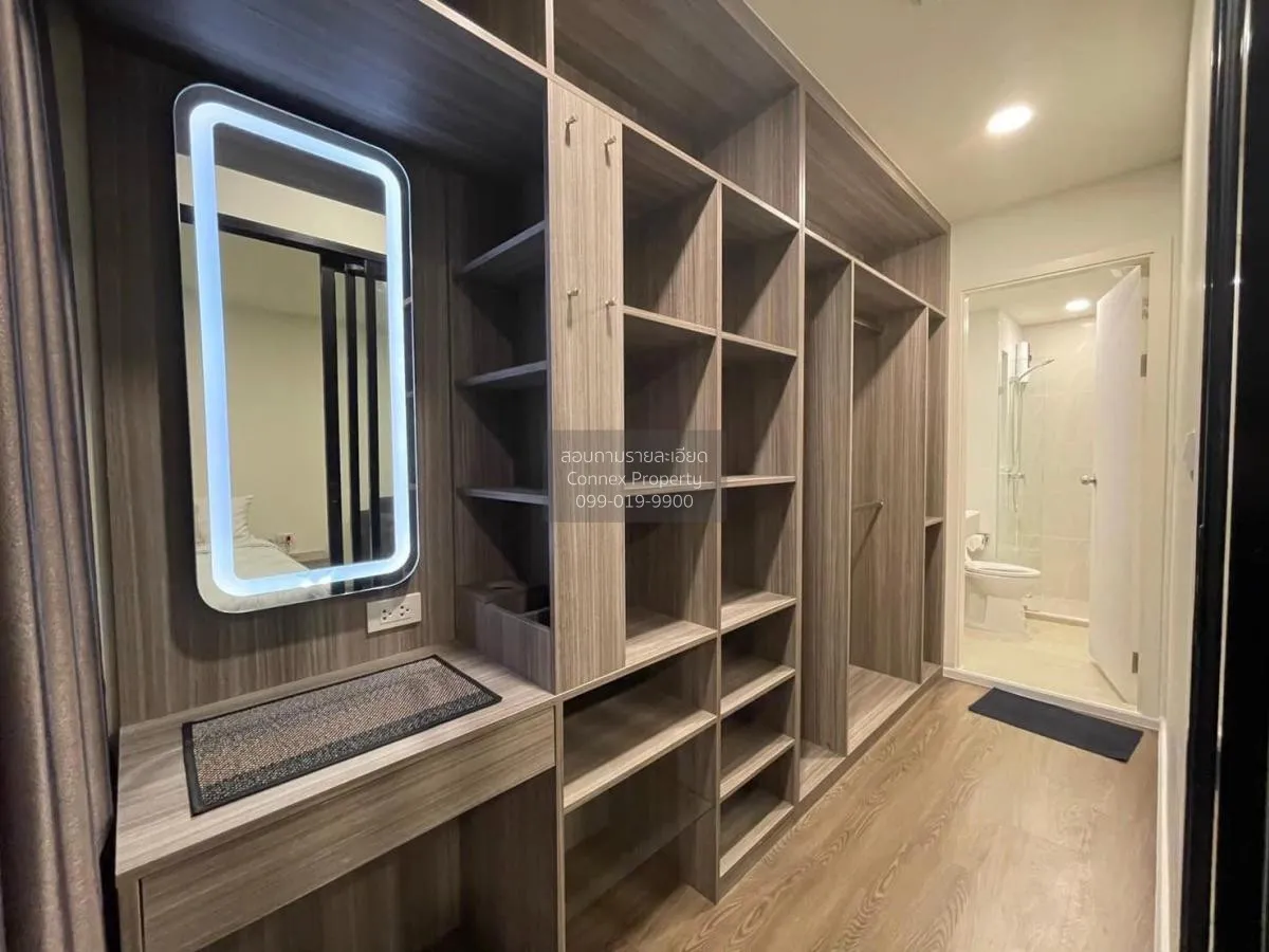 เช่าคอนโด  ดิ ออริจิ้น รามอินทรา 83 สเตชั่น MRT-รามอินทรา 83 คันน