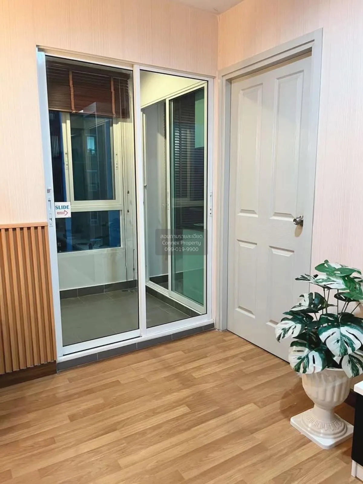 ขายคอนโด   รีเจ้นท์โฮม บางซ่อน MRT-บางซ่อน บางซื่อ เขต บางซื่อ กร