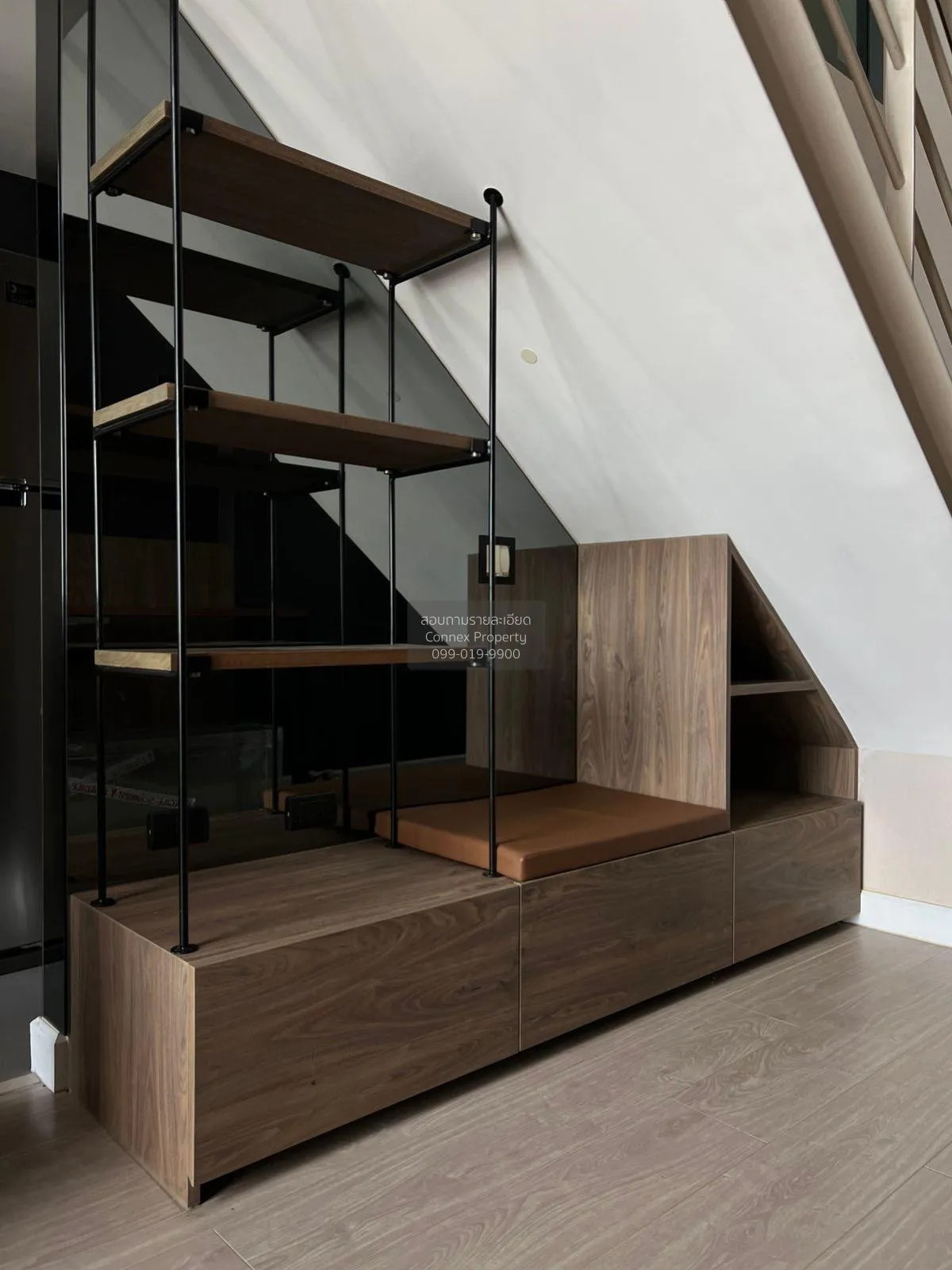 For Sale Condo , Metro Sky Prachachuen , Duplex , MRT-Bang Son ,  2