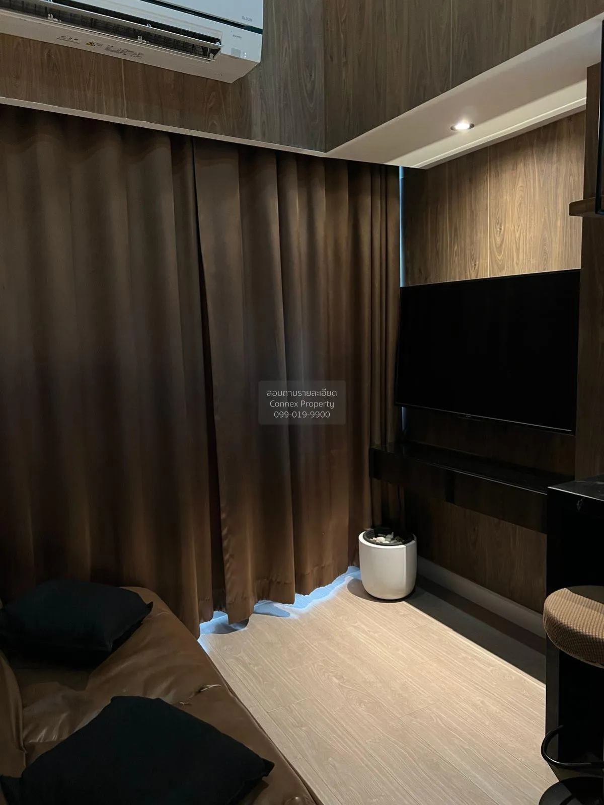 For Sale Condo , Metro Sky Prachachuen , Duplex , MRT-Bang Son ,  3