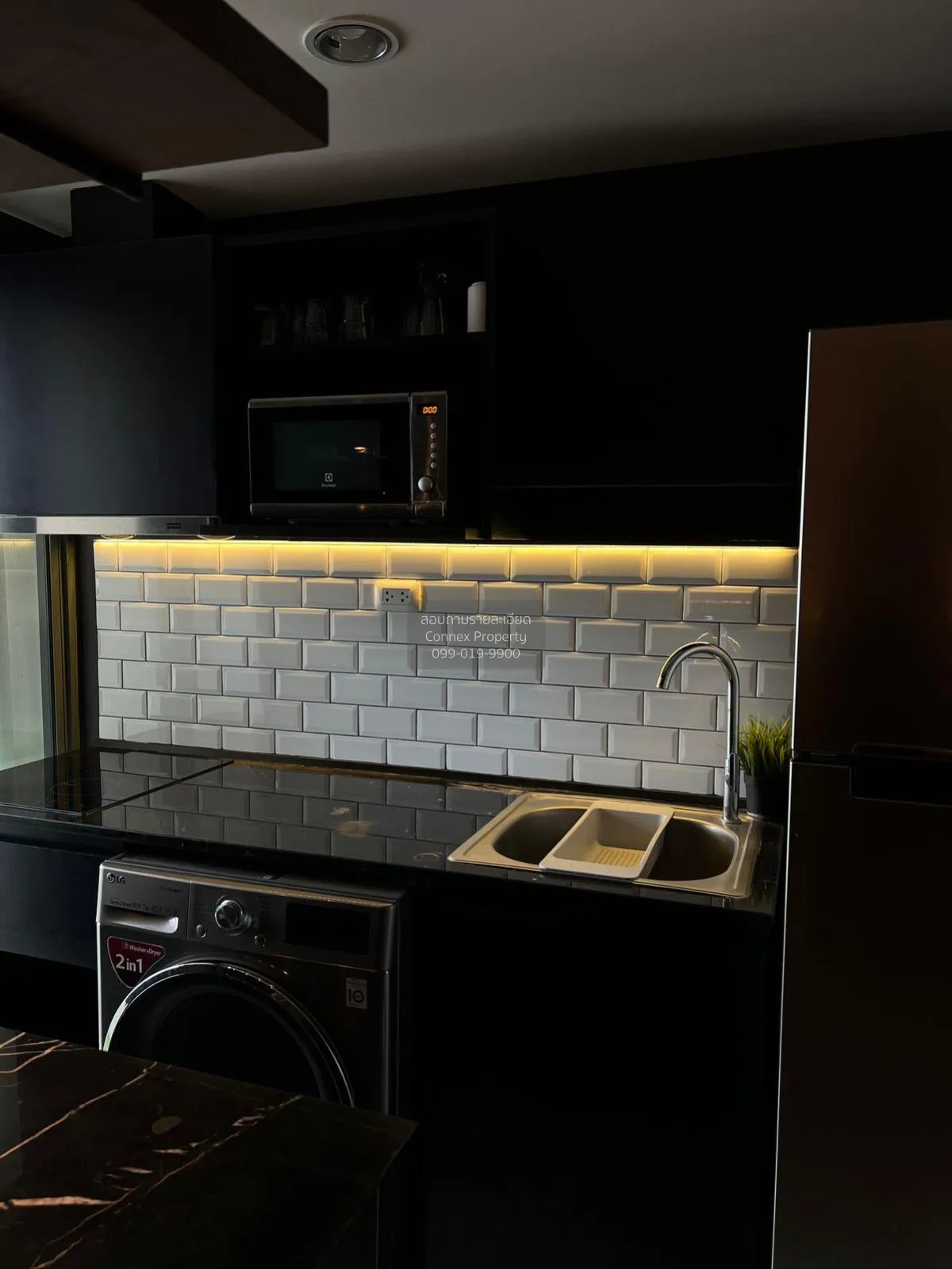 For Sale Condo , Metro Sky Prachachuen , Duplex , MRT-Bang Son ,  4