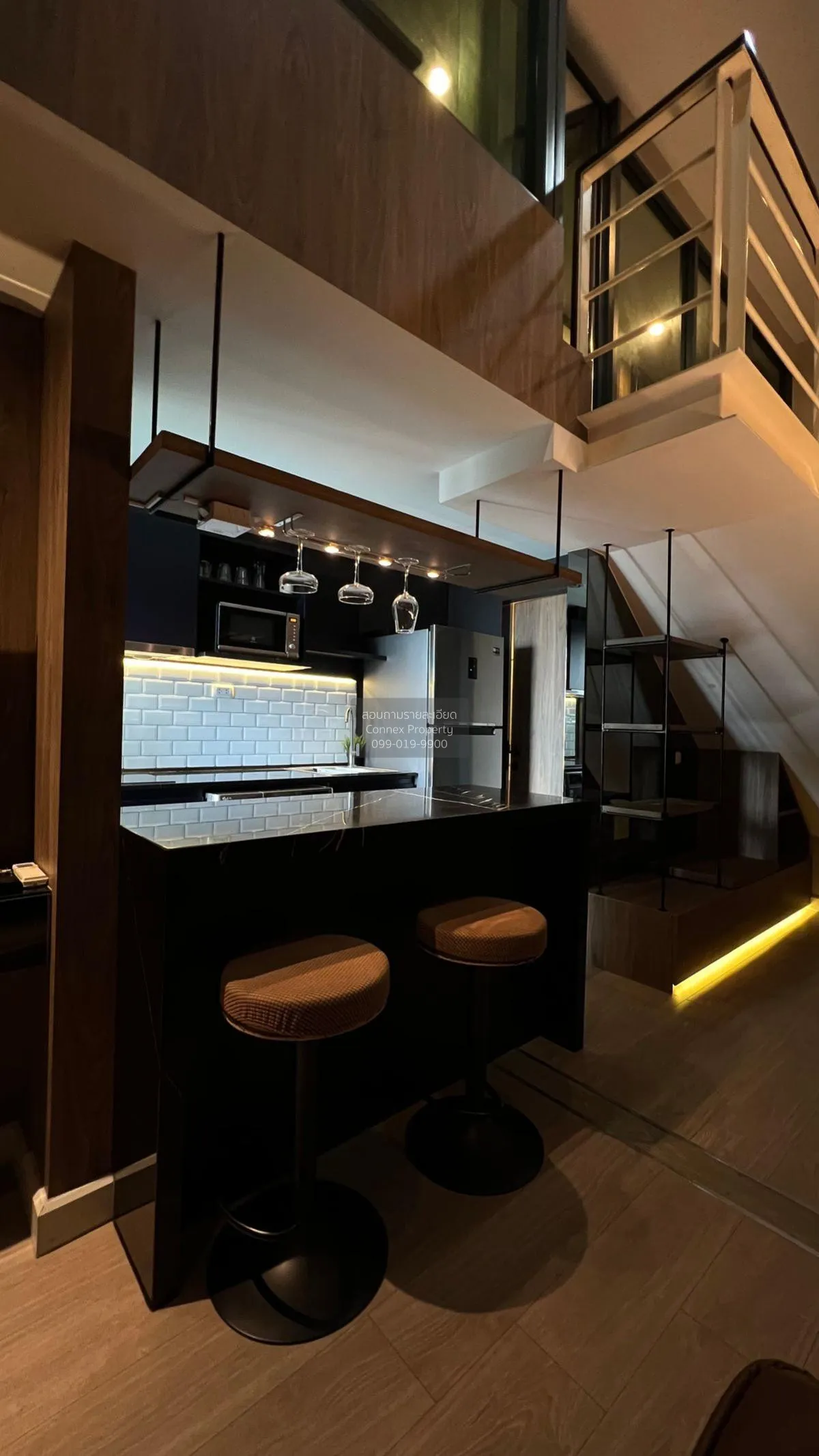 For Sale Condo , Metro Sky Prachachuen , Duplex , MRT-Bang Son , 