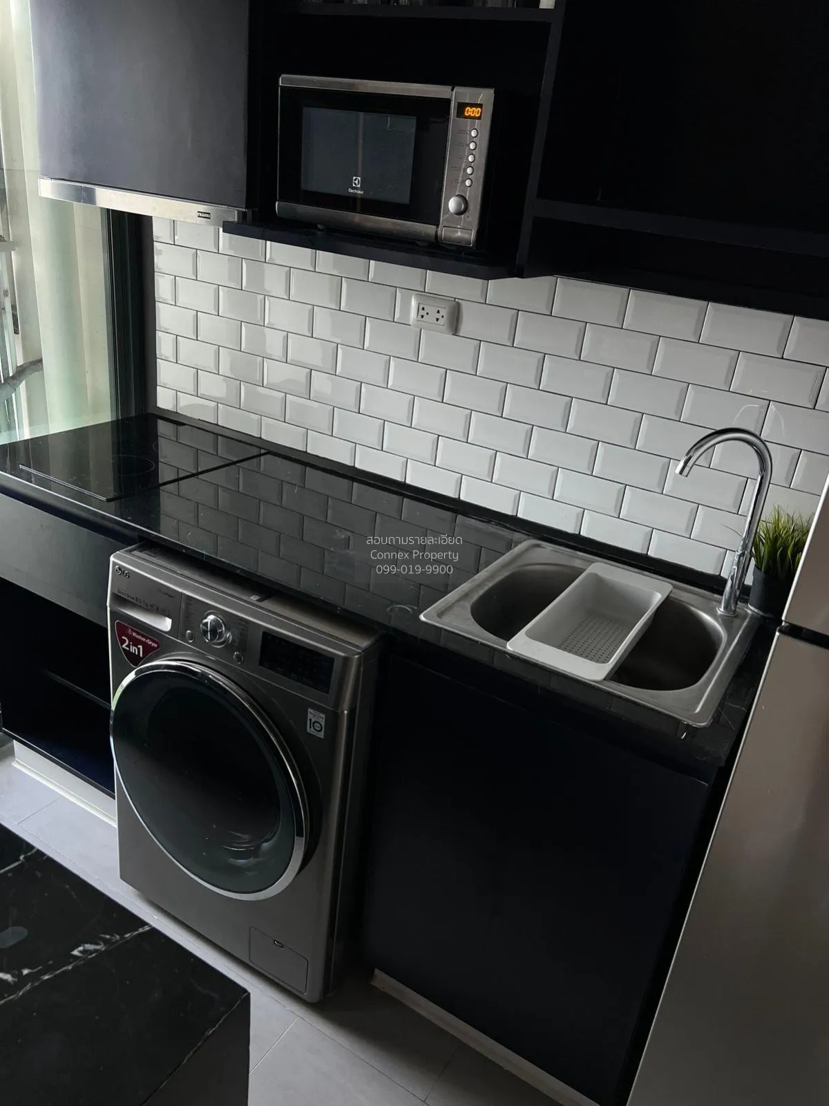 For Sale Condo , Metro Sky Prachachuen , Duplex , MRT-Bang Son , 