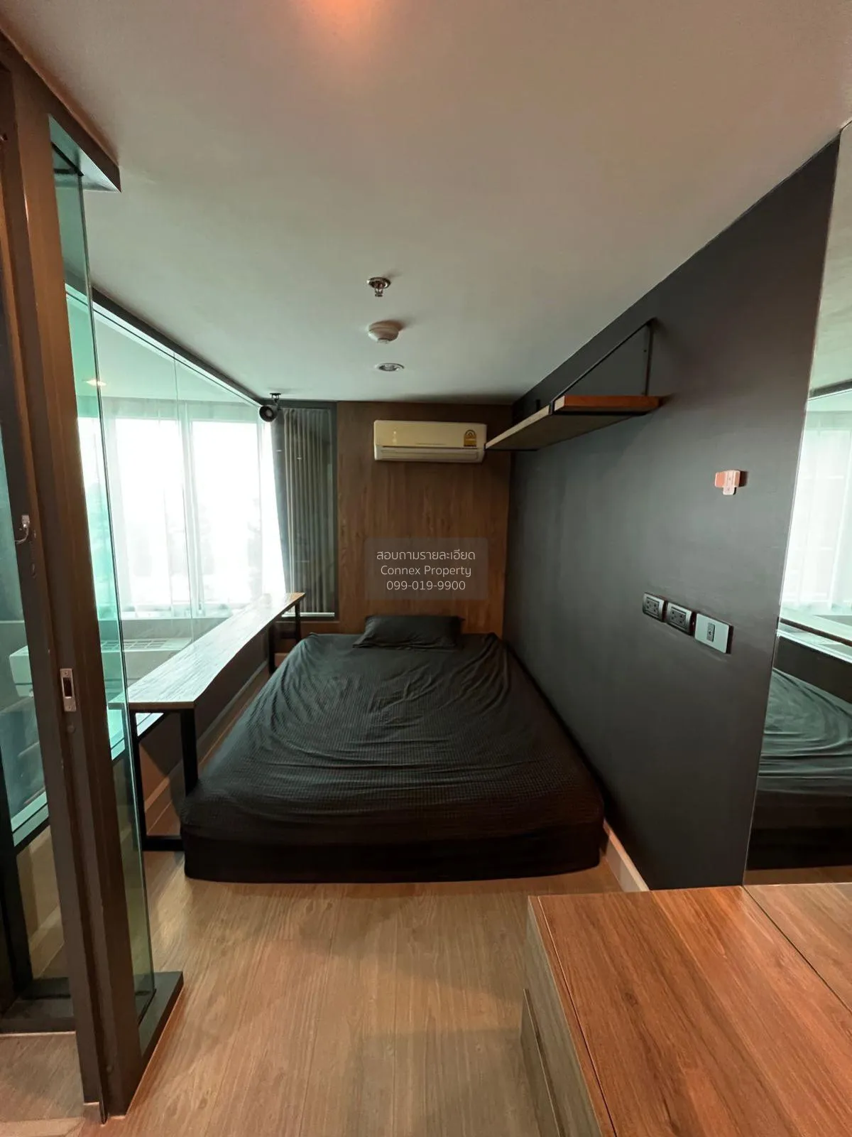 For Sale Condo , Metro Sky Prachachuen , Duplex , MRT-Bang Son , 