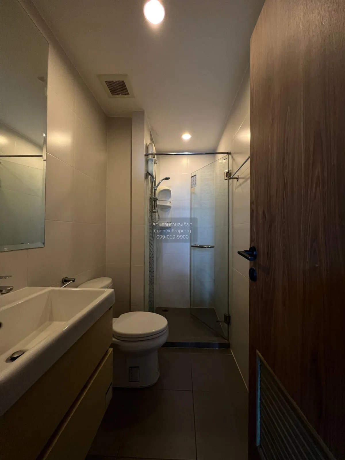 For Sale Condo , Metro Sky Prachachuen , Duplex , MRT-Bang Son , 