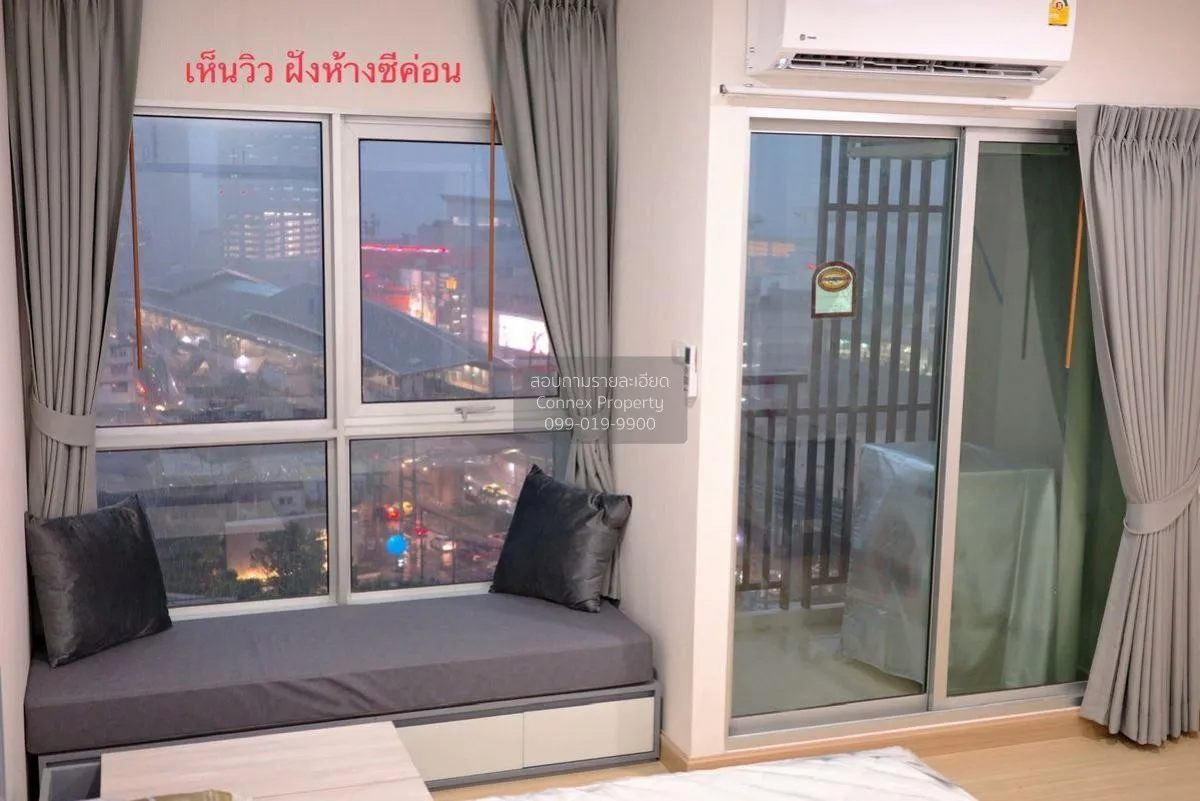For Rent Condo , Supalai Veranda Phasi Charoen Station , MRT-Phas