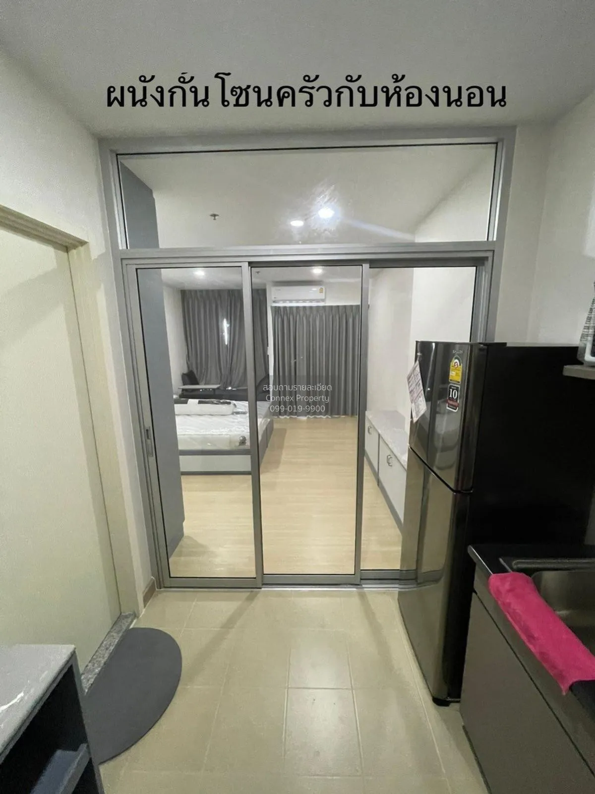 For Rent Condo , Supalai Veranda Phasi Charoen Station , MRT-Phas