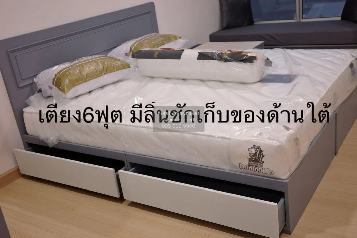 For Rent Condo , Supalai Veranda Phasi Charoen Station , MRT-Phas