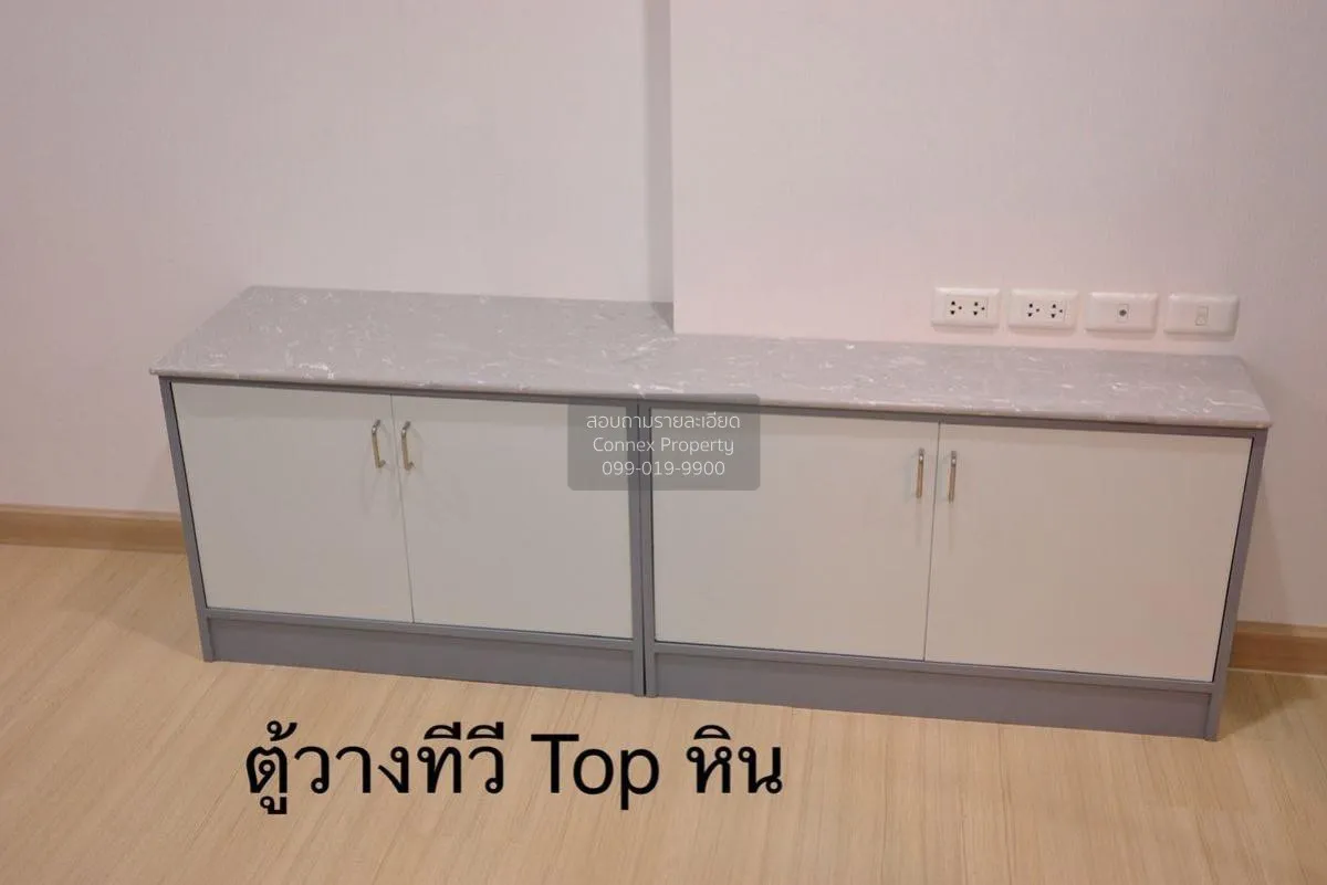 For Rent Condo , Supalai Veranda Phasi Charoen Station , MRT-Phas