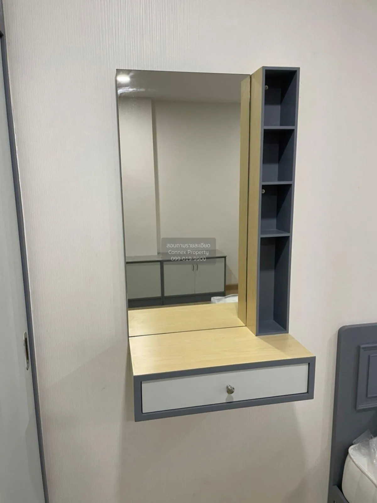 For Rent Condo , Supalai Veranda Phasi Charoen Station , MRT-Phas