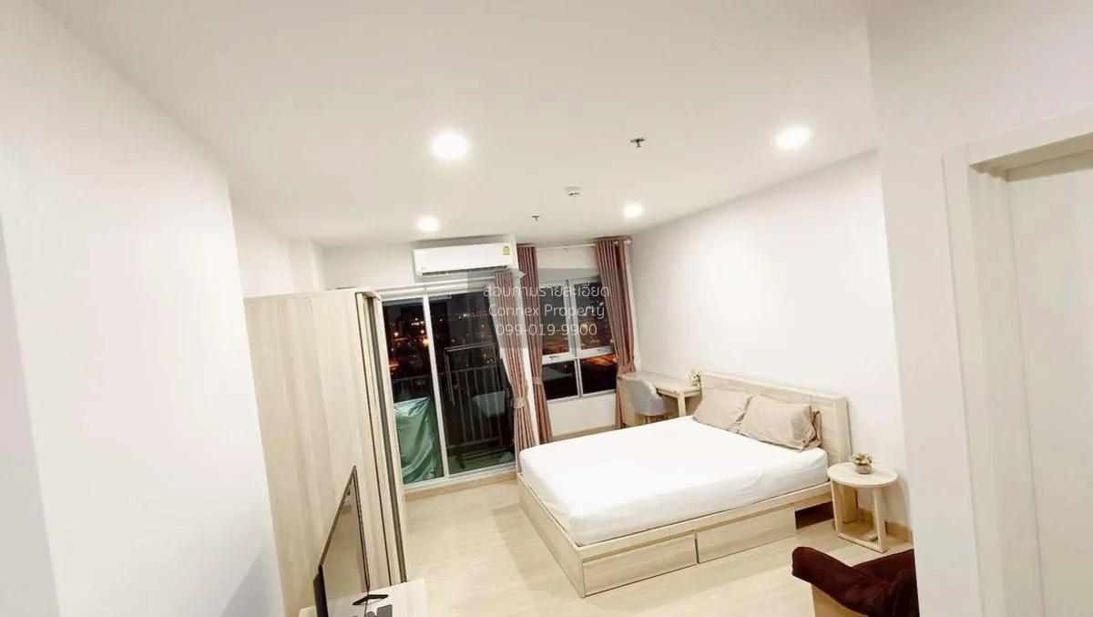 ขายคอนโด  ศุภาลัย เวอเรนด้า สุขุมวิท 117 BTS-ปู่เจ้า บางเมืองใหม่ 2