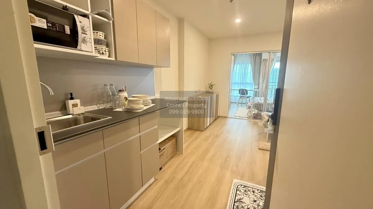 For Rent Condo , Lumpini Ville Charan - Fai Chai , MRT-Charan 13  1
