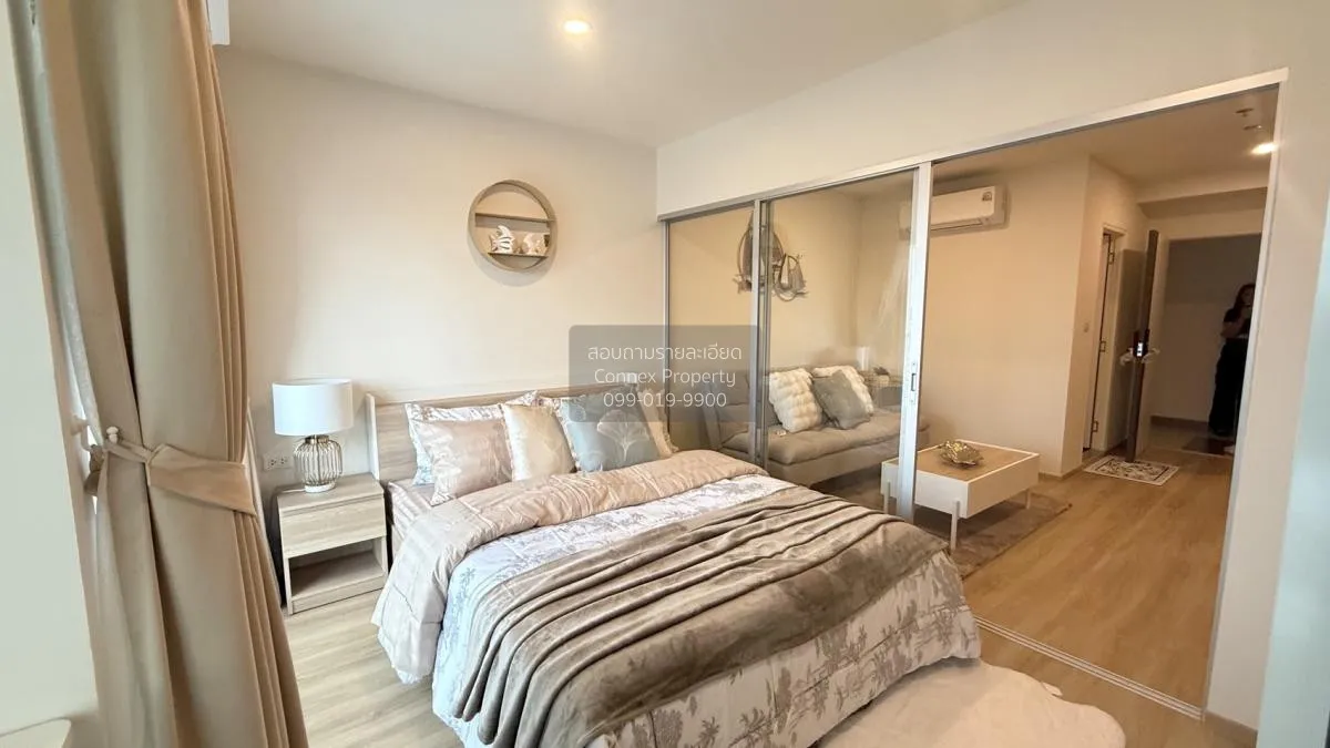 For Rent Condo , Lumpini Ville Charan - Fai Chai , MRT-Charan 13 