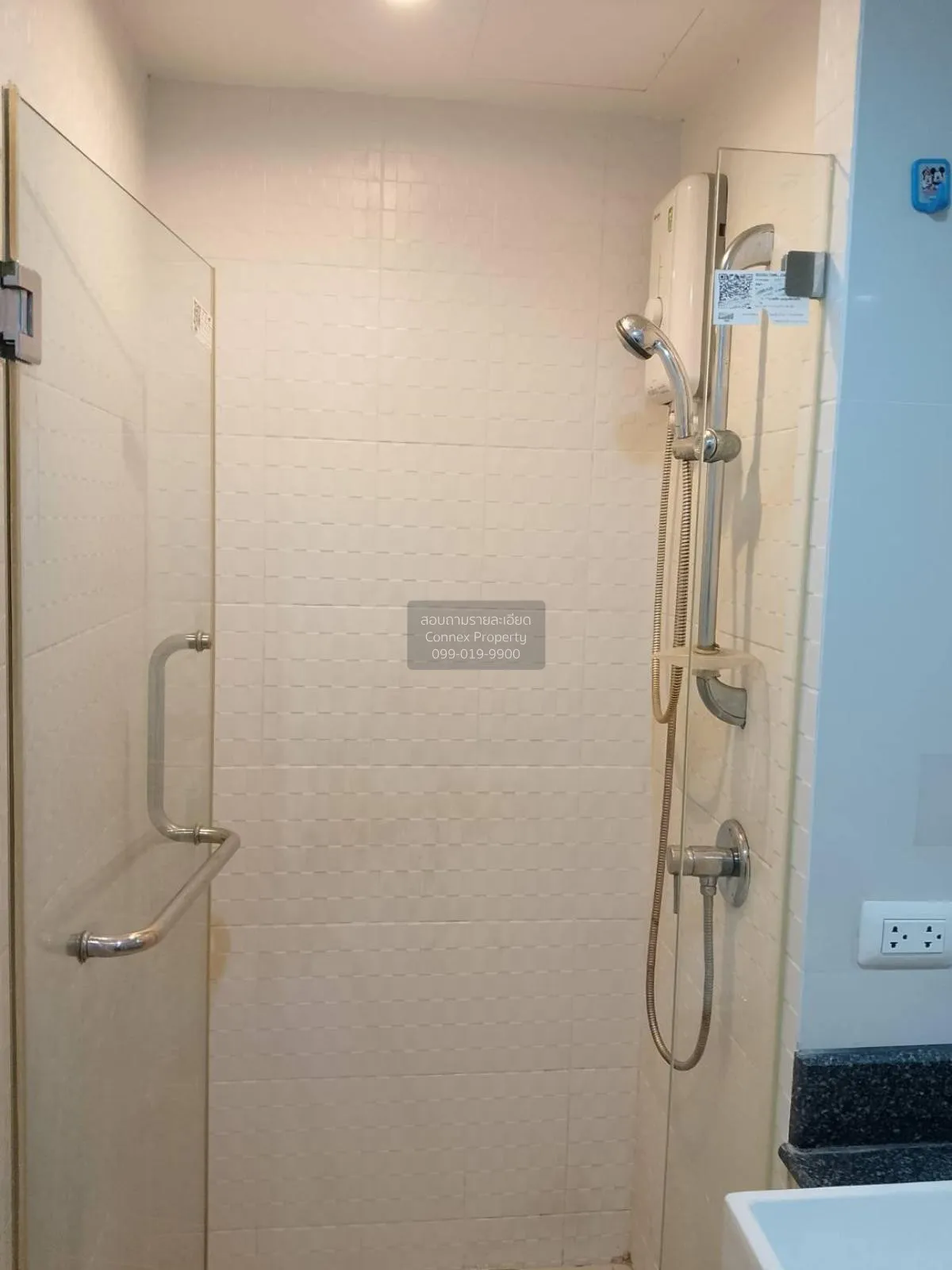 ขายคอนโด  เดอะ คริส รัชดา 17 MRT-สุทธิสาร ดินแดง เขต ดินแดง กรุงเ