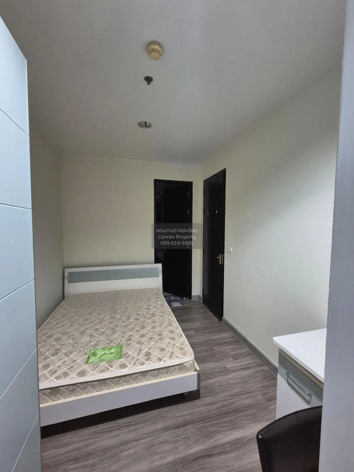 ขายคอนโด  ดิ แอดเดรส สยาม BTS-ราชเทวี ถนนเพชรบุรี เขต ราชเทวี กรุ