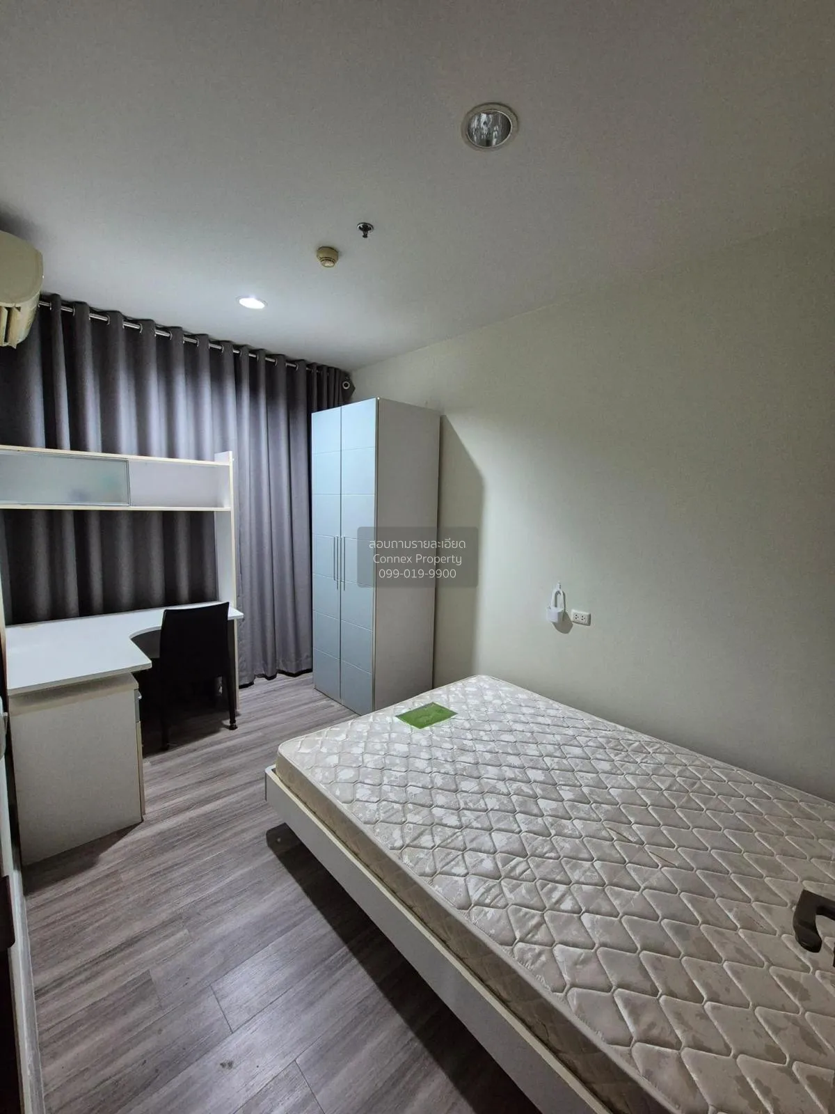 ขายคอนโด  ดิ แอดเดรส สยาม BTS-ราชเทวี ถนนเพชรบุรี เขต ราชเทวี กรุ