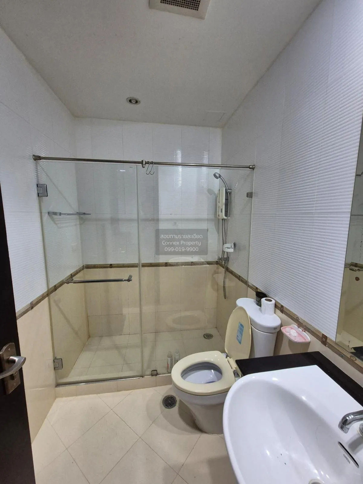 ขายคอนโด  ดิ แอดเดรส สยาม BTS-ราชเทวี ถนนเพชรบุรี เขต ราชเทวี กรุ